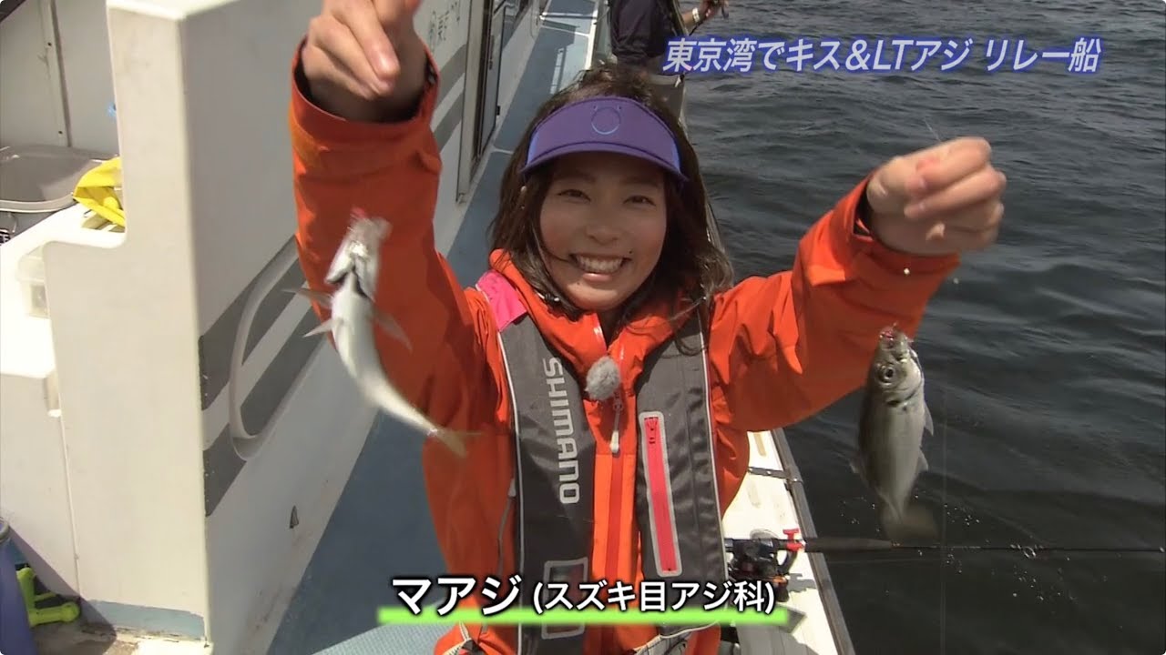 おとな釣り倶楽部 TV【東京都深川 後編】