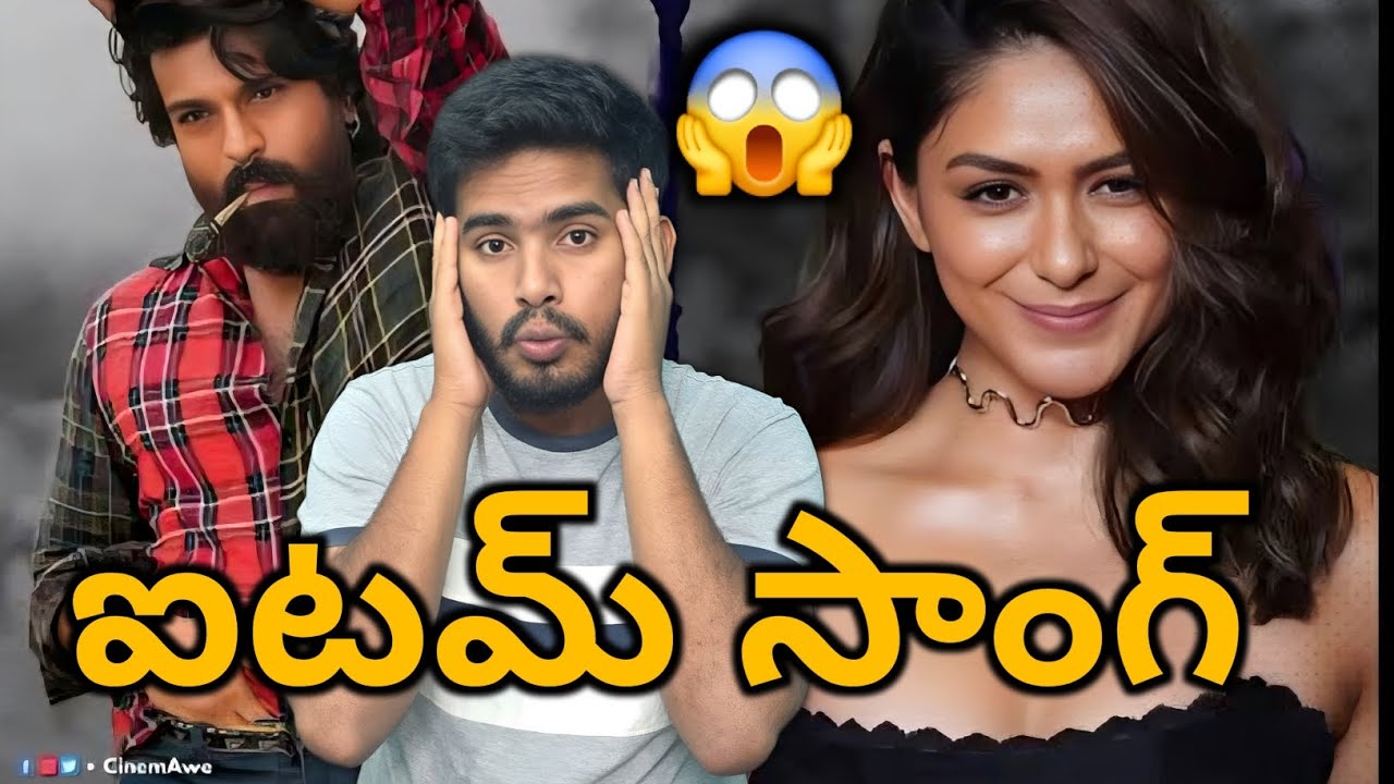 Peddi Item Song Update | Ram Charan Peddi Song Second Single Song Update | Mrunal Thakur Peddi Song