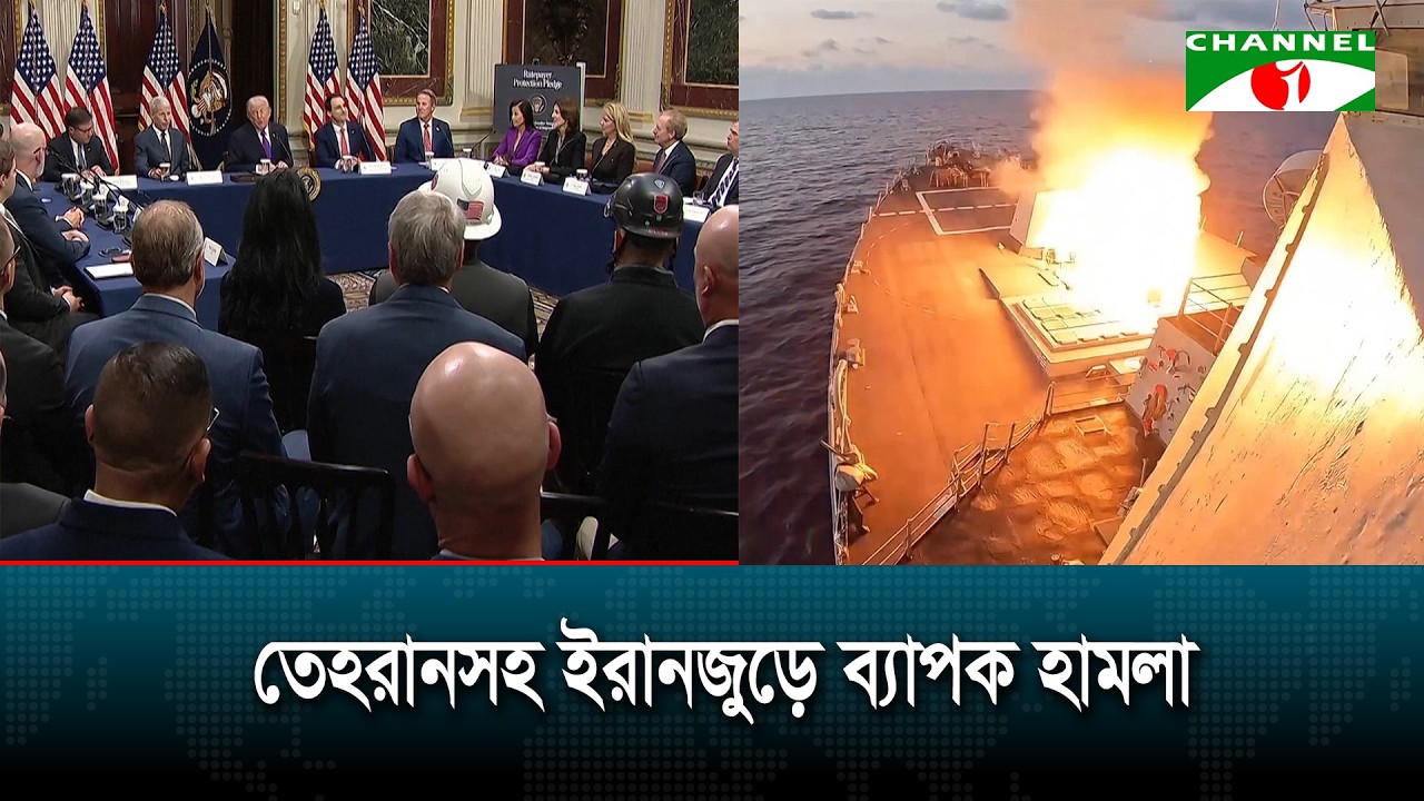দীর্ঘমেয়াদি যু/দ্ধের ইঙ্গিত মার্কিন প্রেসিডেন্ট ডোনাল্ড ট্রাম্পের