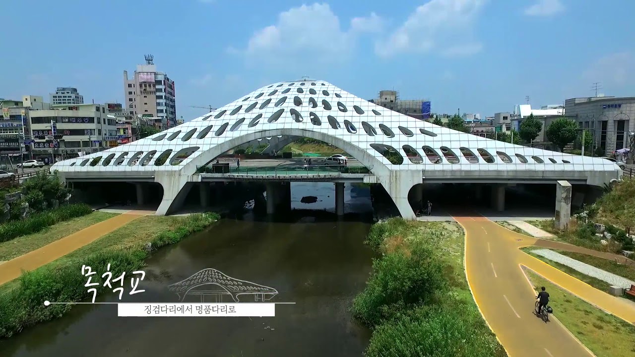 대전 원도심 영상지도 근대와 역사의 도시 대전 - 인사이드대전/팡팡뉴스 -