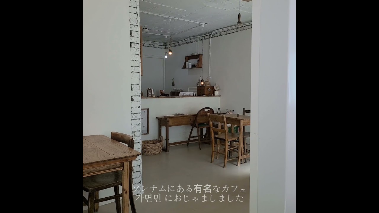 韓国おすすめカフェ☕