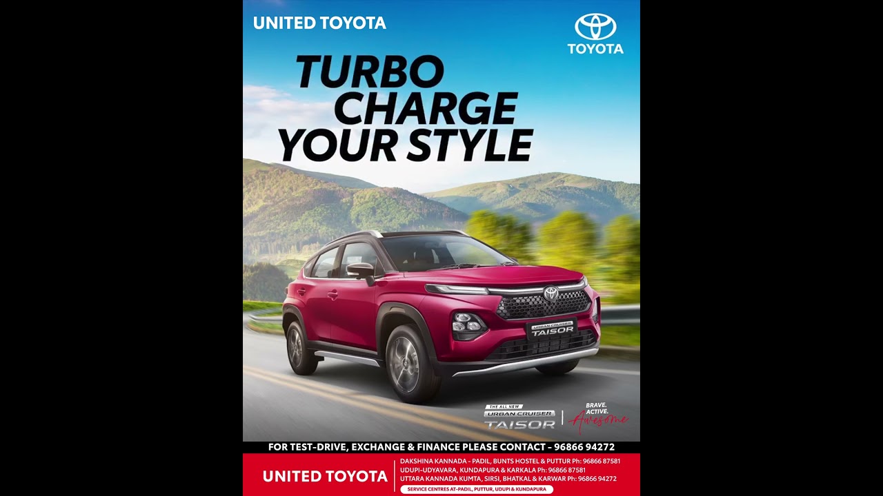 Toyota Taisor &ndash; Where Style Meets Performance