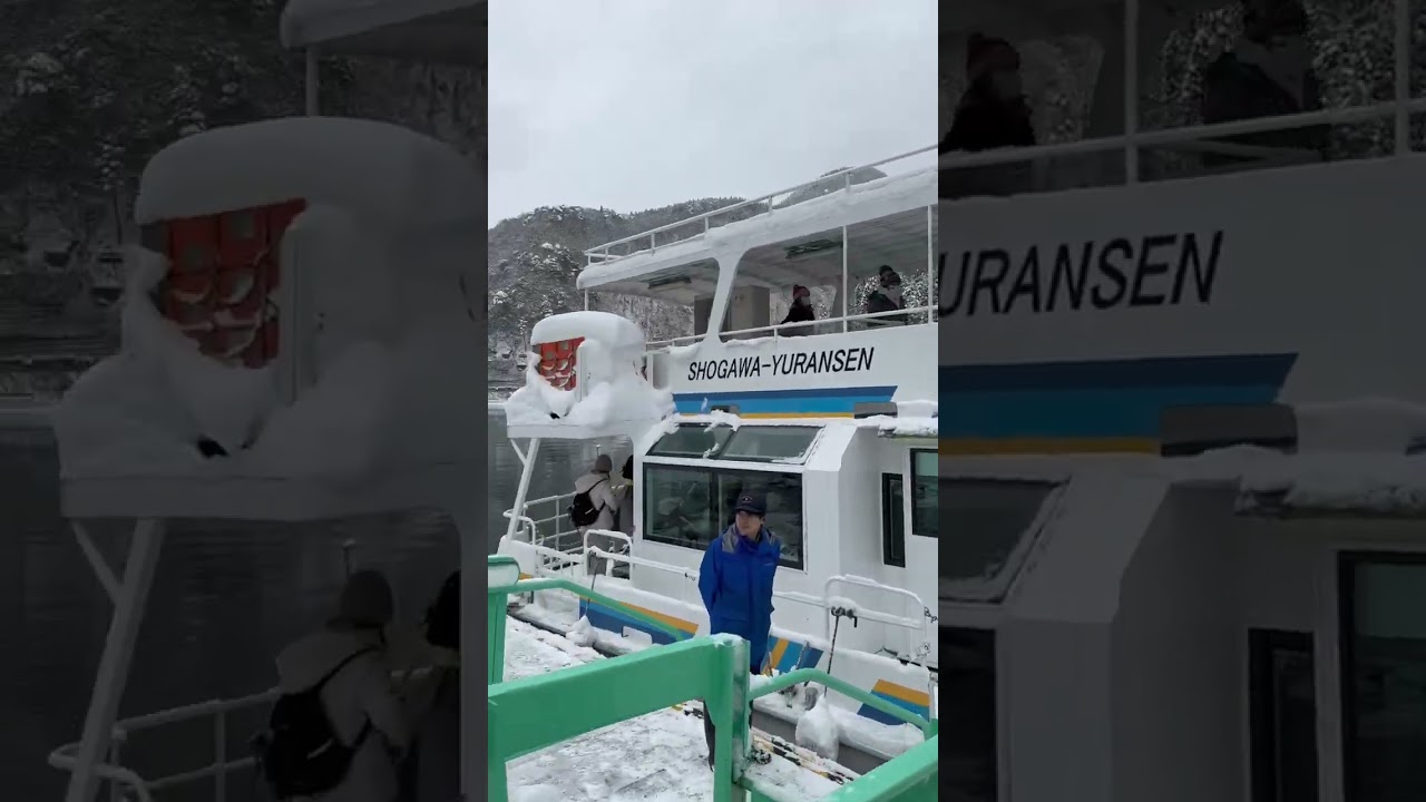 JAPAN TRIP 🇯🇵 How to get to Shogawa-Yuran || Cara ke Shogawa-Yuran | Winter Trip February 2025