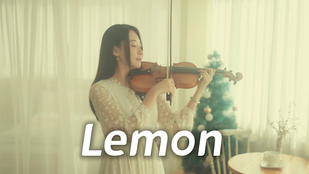 Kenshi Yonezu「Lemon」Unnatural OST ｜Kathie Violin cover