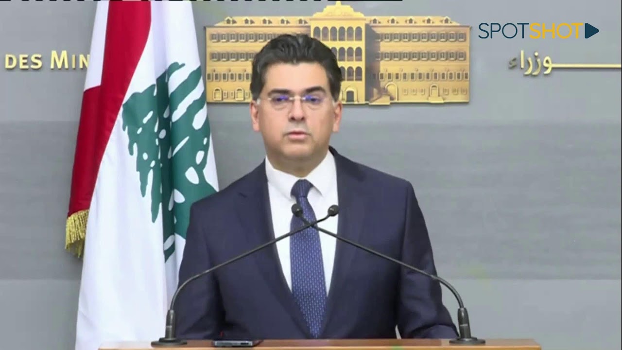 وزير الاعلام بول مرقص يتلو المقرارات