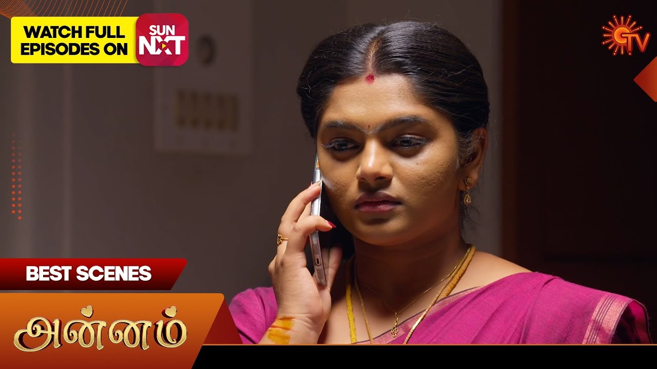Annam - Best Scenes | 25 July 2025 | Tamil Serial | Sun TV