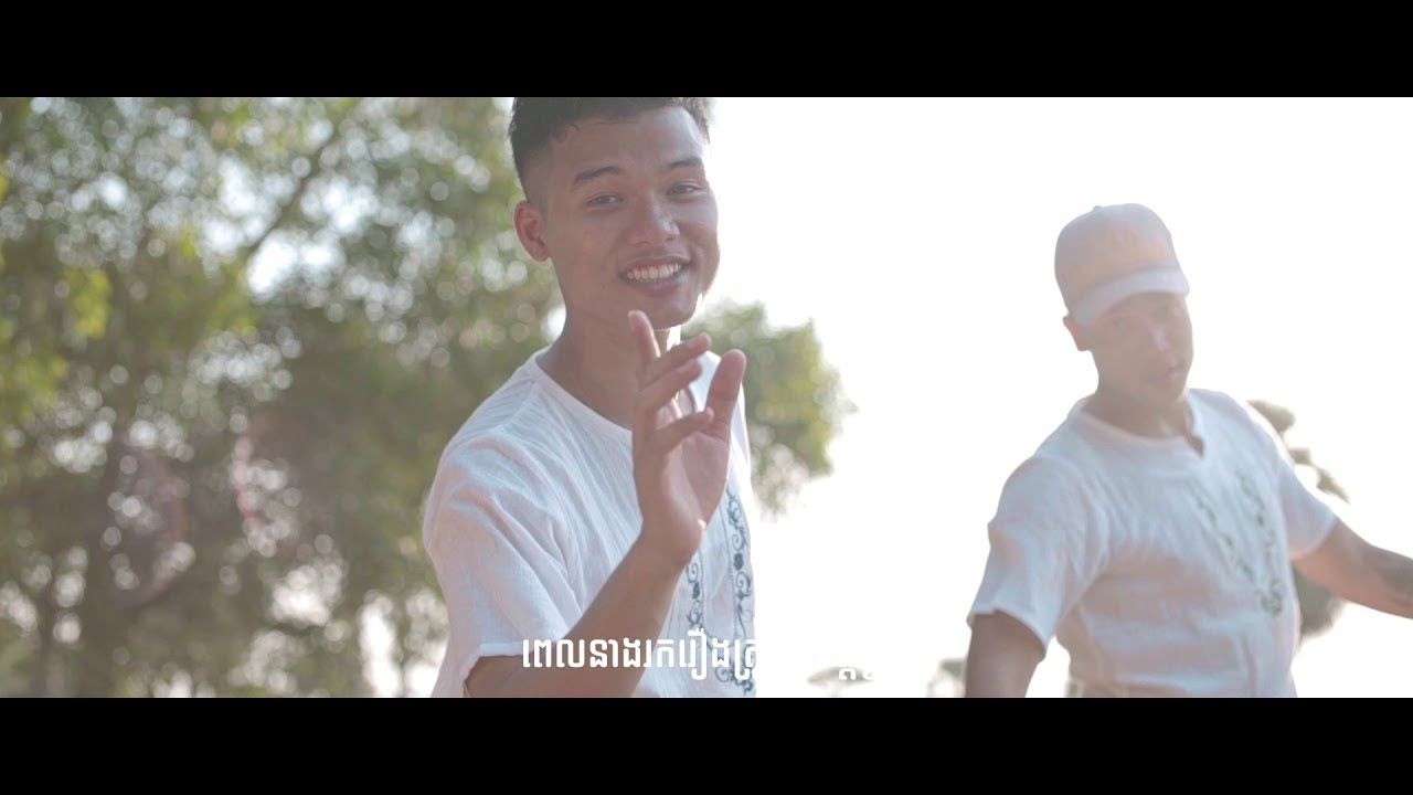 Vuthea វុទ្ធា - ក្បួនញ៉ែ (Kboun Nhae) [Lyric Video]