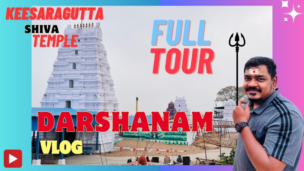 Keesaragutta Ramaligeswara Swamy Temple | Darshanam Vlog | The ZigZag Life |