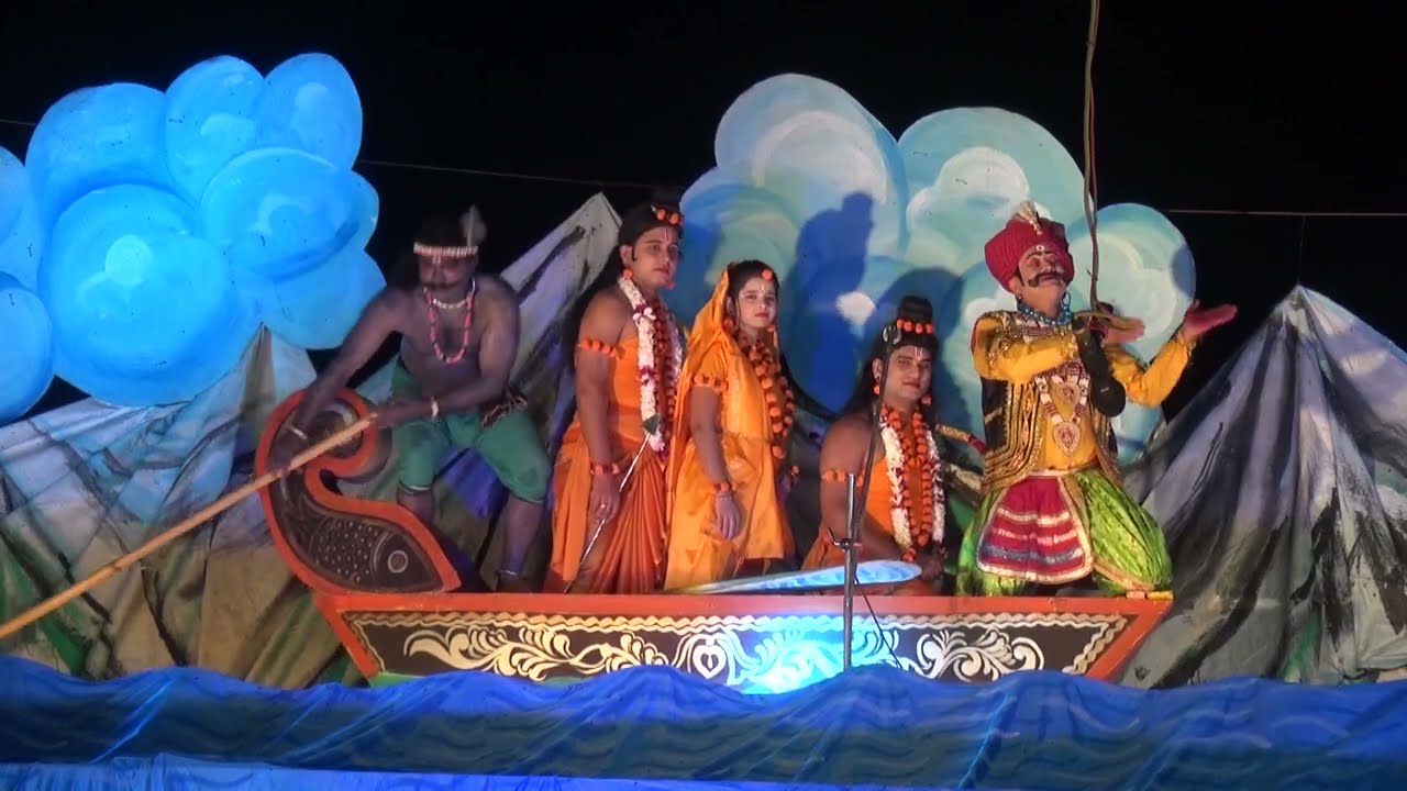 5th Day ( भाग - 2 ) राम - केवट संवाद व दशरथ मरण  || Hindalco Ramlila Parishad