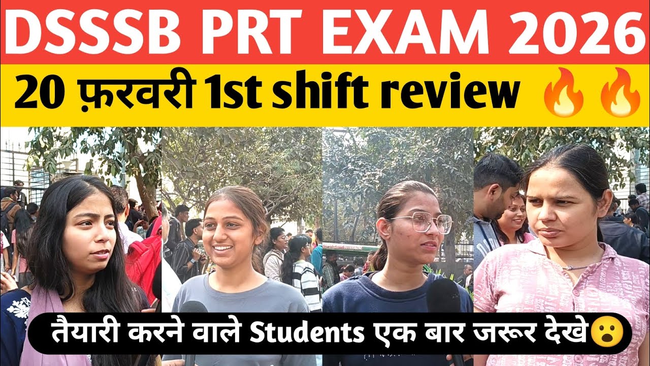 DSSSB PRT Paper Review 2026 🔥 1st shift 20 February Easy, Moderate या Tough? | Student Reaction😮
