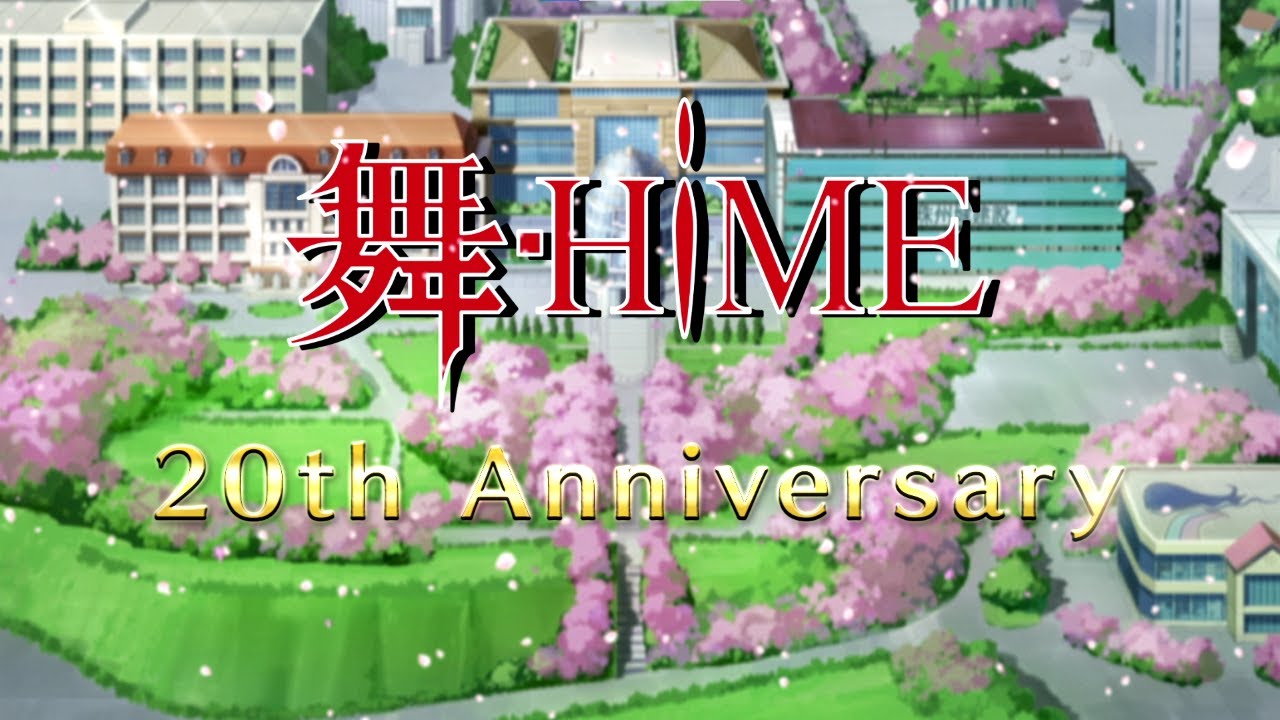 『舞-HiME』20周年記念PV～Shining☆Days～ver