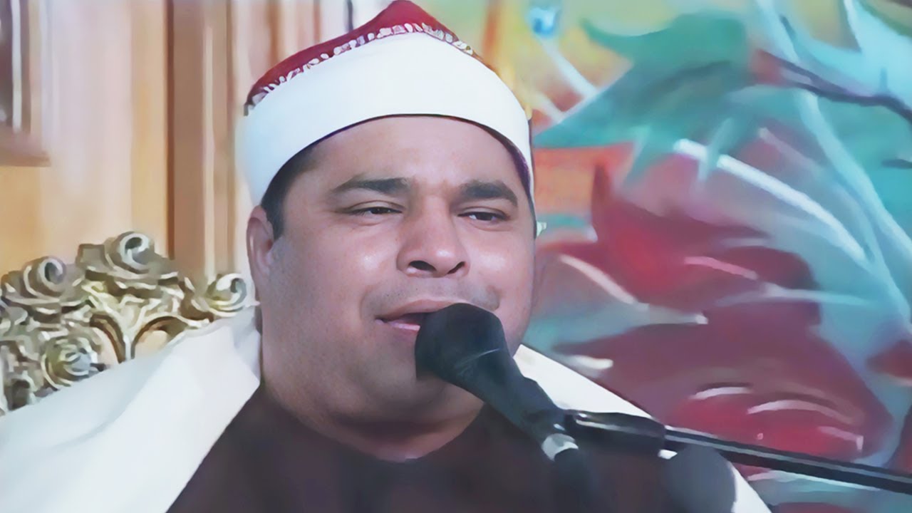 الشيخ محمد الليثي | تلاوة رائعة من سور النبأ و النازعات و الانفطار من إيران جودة عالية الدقة HD