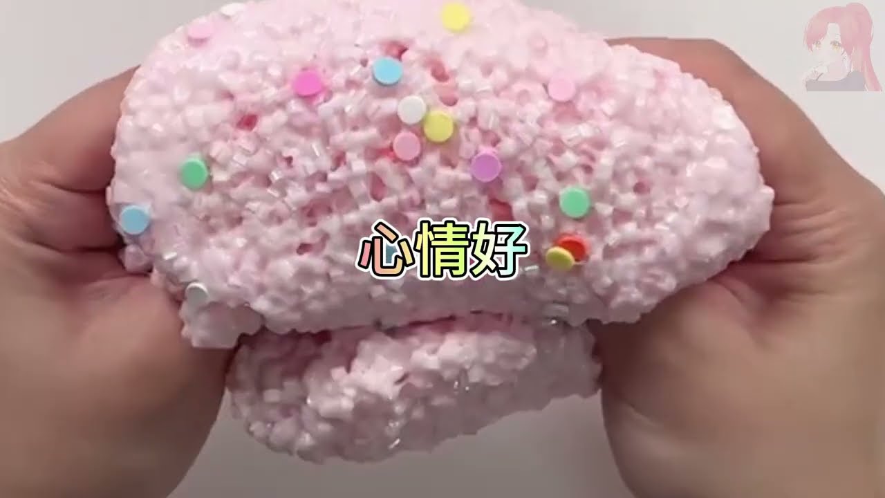 《玩泥說故事》我穿成了惡毒文女配，從班排倒數卷到前三🌟（完整版）史萊姆說故事 捏泥講故事 史萊姆 asmr 解壓 起泡膠玩泥