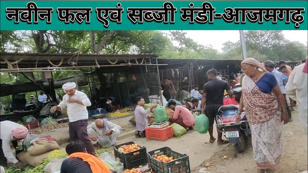 Belaisa, का नवीन फल एवं सब्जी मण्डी - Azamgarh ।। Full Update Video ।। @ZeroMilesRider