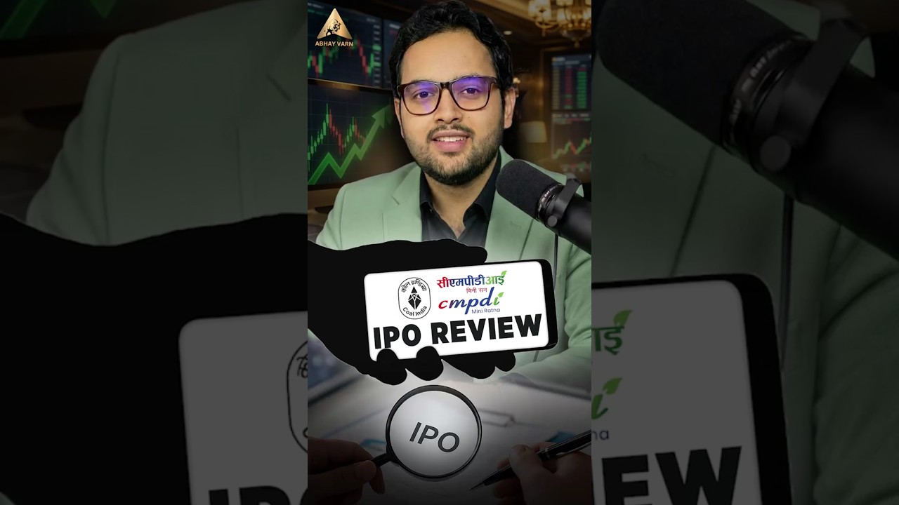 Central Mine Planning IPO | Central Mine Planning ipo review | Central Mine Planning IPO GMP #ipo