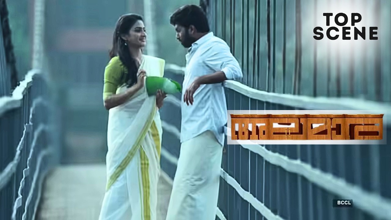 Alamara | Top Scene | Sunny Wayne | Aditi Ravi | Malayalam Movie | manoramaMAX