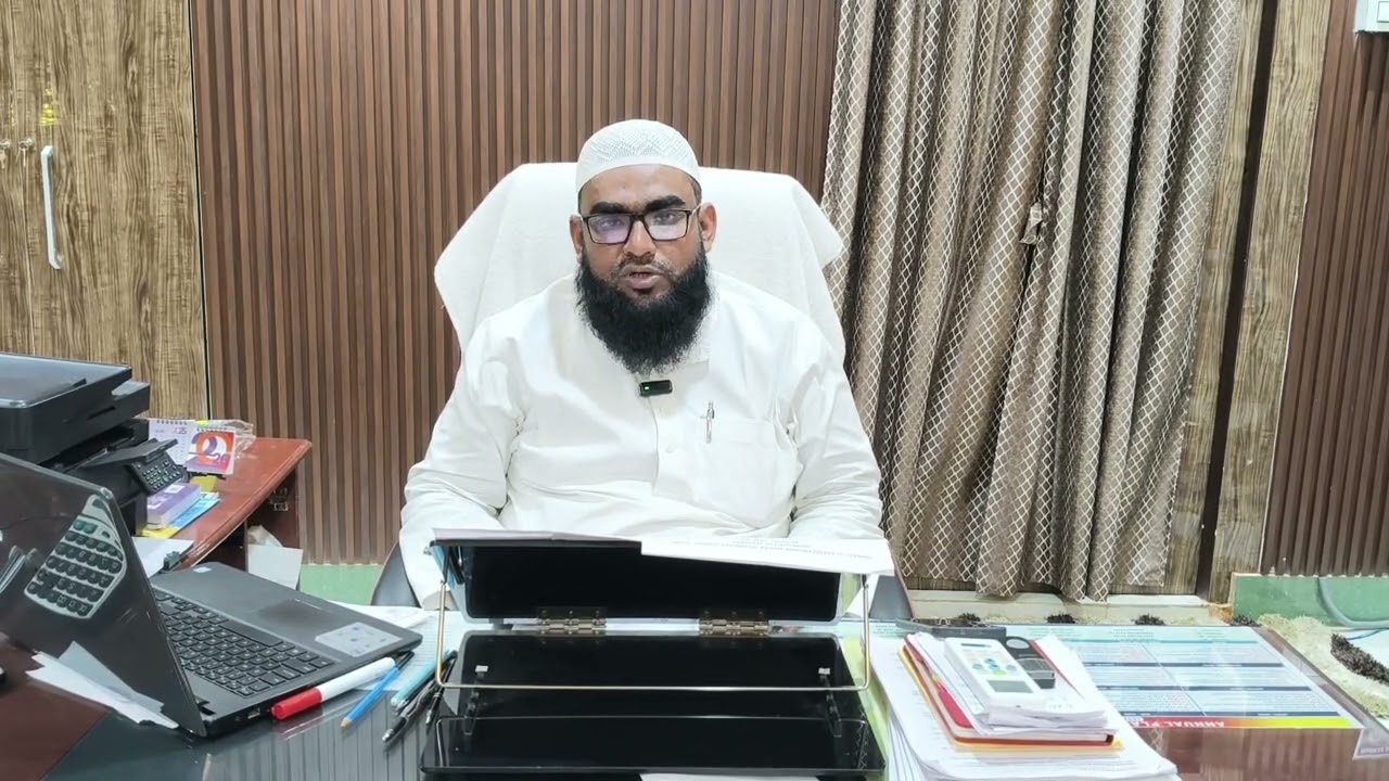 Markaz Academy English HS School Hojai