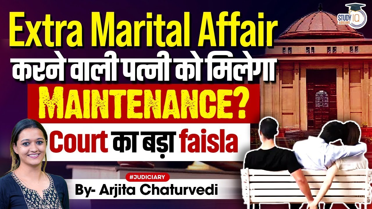 Adultery Can&rsquo;t Be Used to Deny Maintenance: Madhya Pradesh High Court