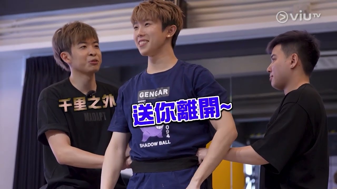 《MM730 - 男女自然觀察學會》 EP 69 - 運動健將吹噓大會