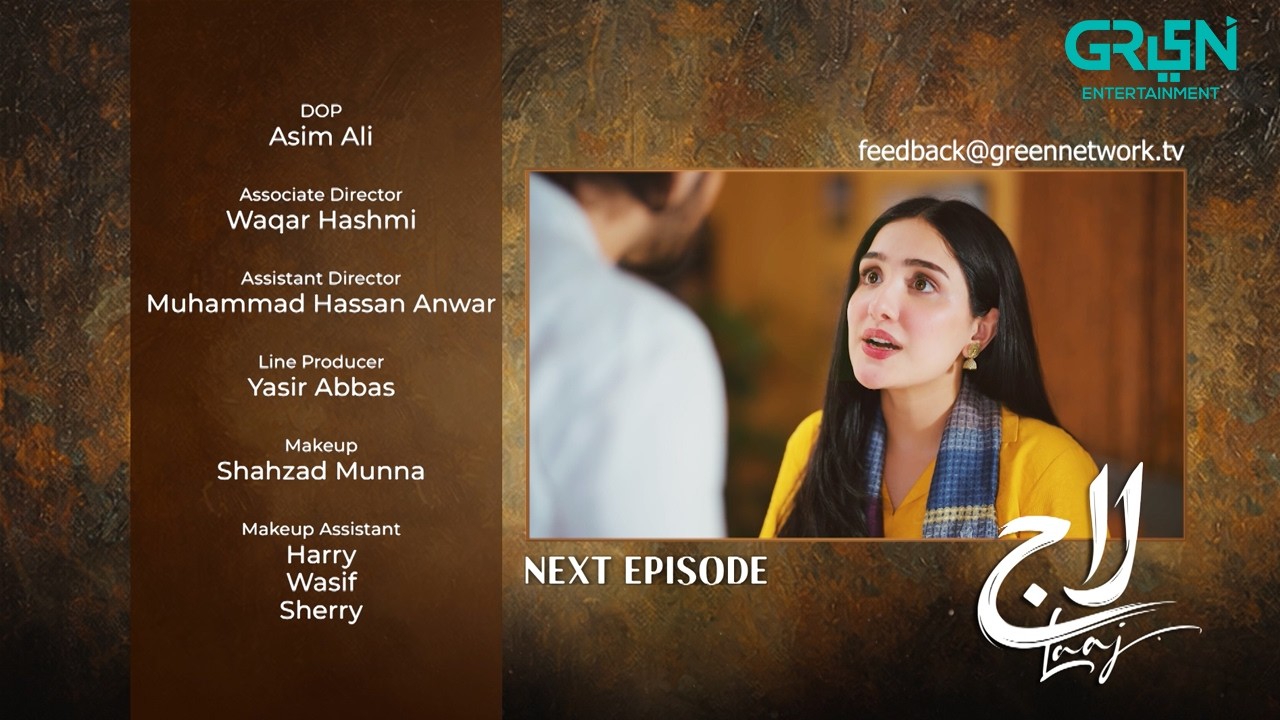 Laaj Episode 24 Teaser | 24th July 2026 | Aiza Awan - Syed Jibran - Sachal Afzal | Green TV