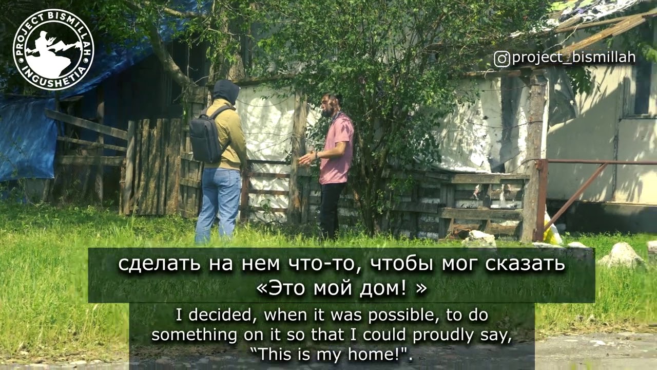Ингушский безликий - г1ойс #ингушетия #безликий