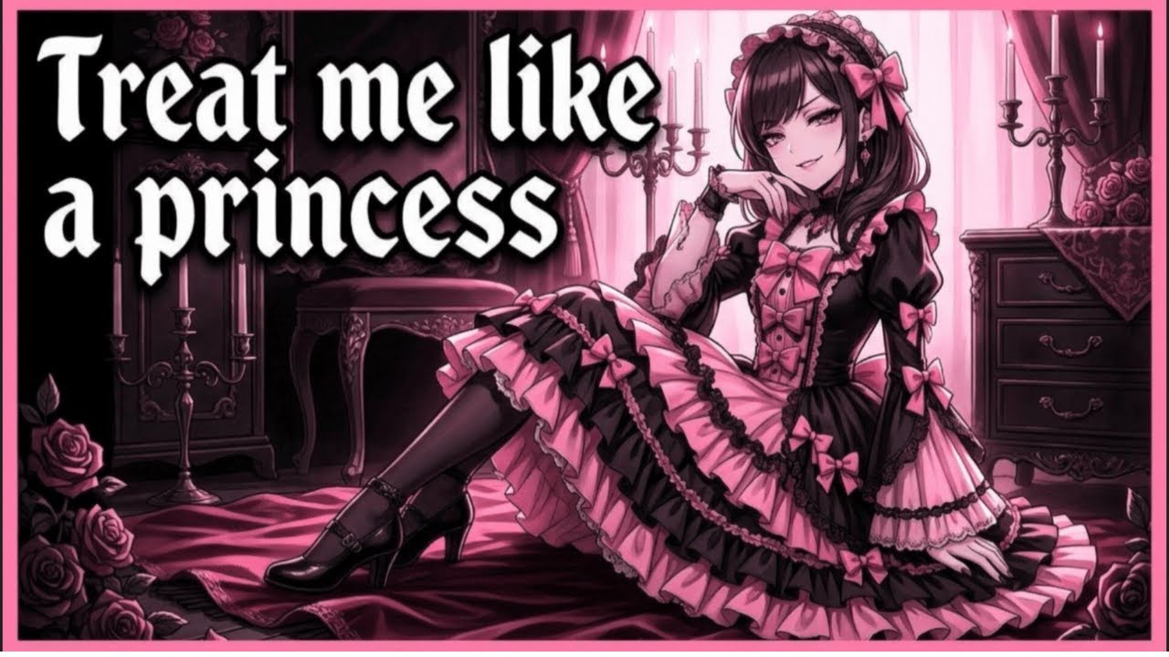 Treat me like a princess/電脳少女P