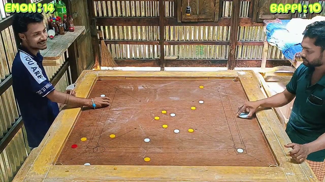 বিড ছারা খেলা। Emon V/S Bappi.. Carrom khela 2025.