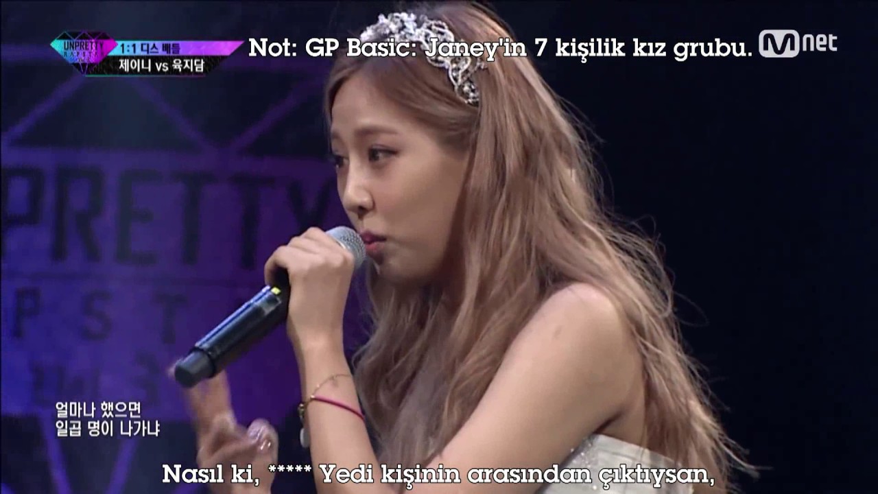 [UNPRETTY RAPSTAR 3] Janey vs Yook Ji Dam - Diss Battle (Türkçe Altyazılı/Turkish sub)