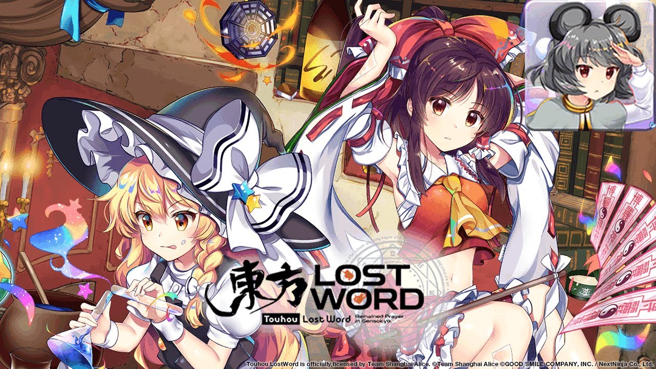 Metal-esque Nazrin (Nazrin) - Touhou Lost Word Music Extended