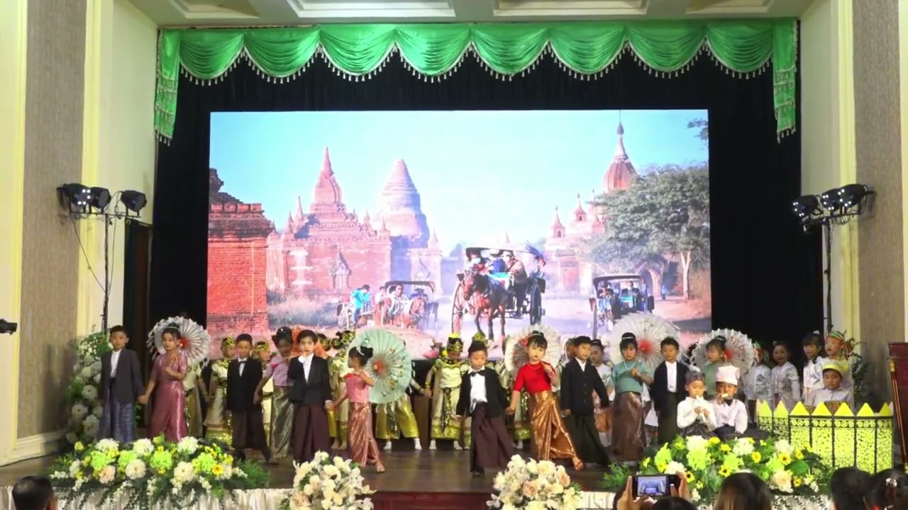 PIS Award Ceremony 2025 - Bagan Performance