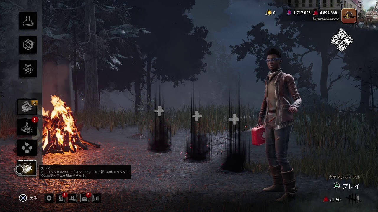 『dbd』嫉妬してないで働きなさい『デッドバイデイライト生配信』