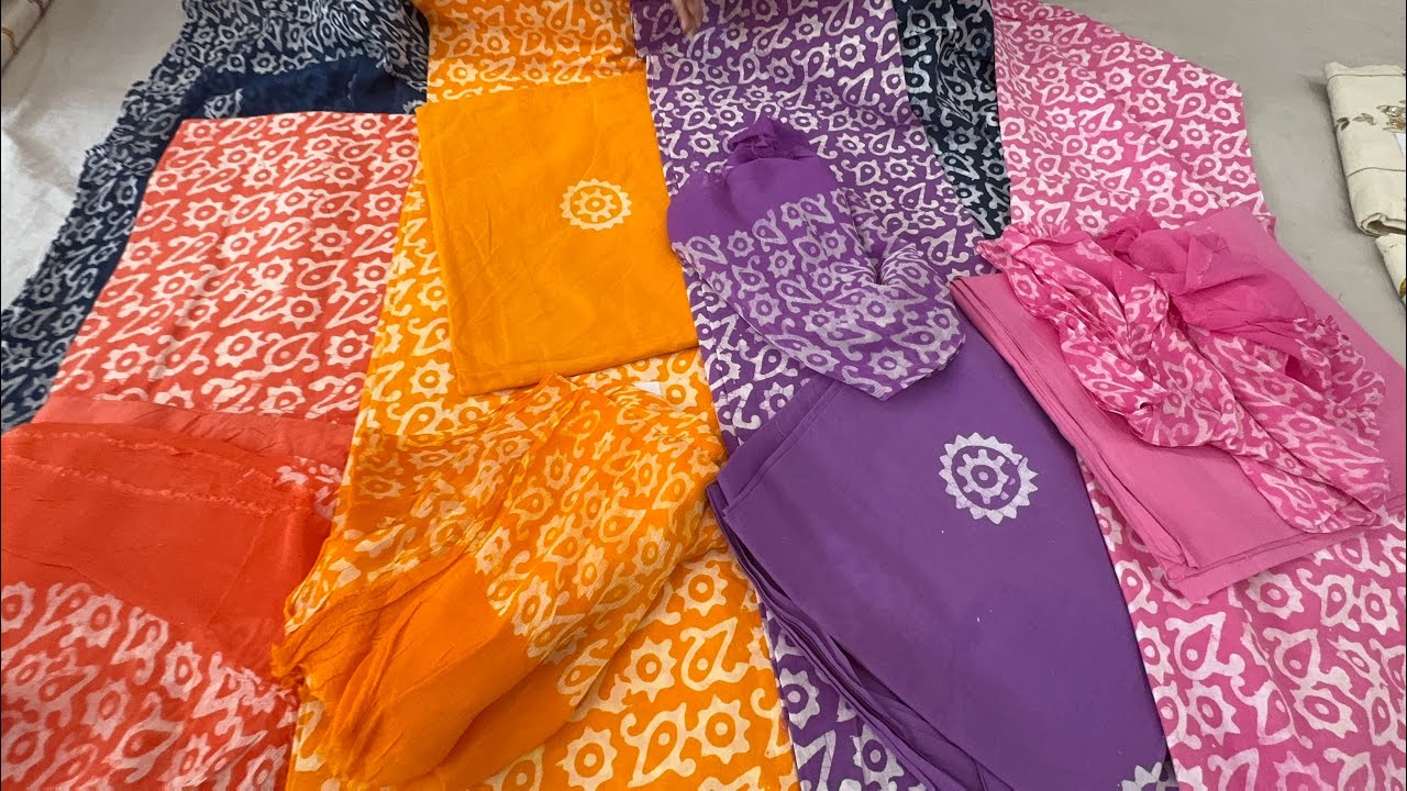 बाटिक के सूट और एप्लिक के सूट होलसेल रेट में