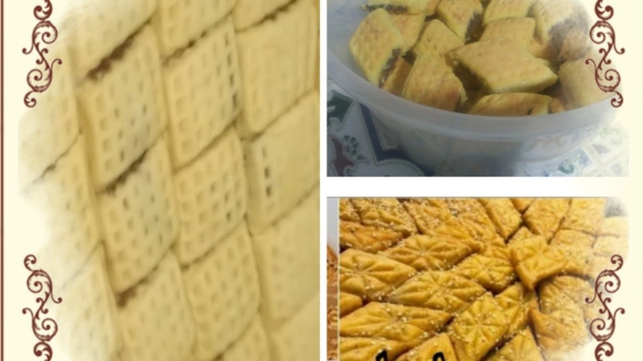 مقروط الكوشة  مبسس ومرمل للقلب💌ومع سر نجاح وطراوة الغرس