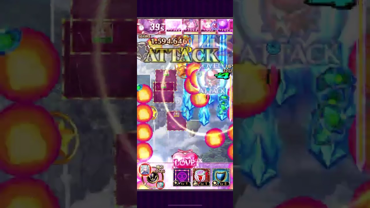 ゴ魔乙　アリーナバトルBattle47　プレイ動画1