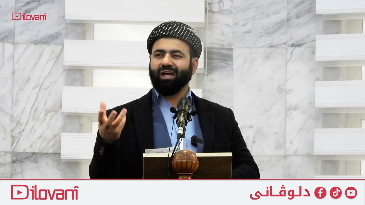 Mela Husen Kwashi   Duhok 4K Dilovani   22 12 2023 - مــلا حسـێن کواشـی