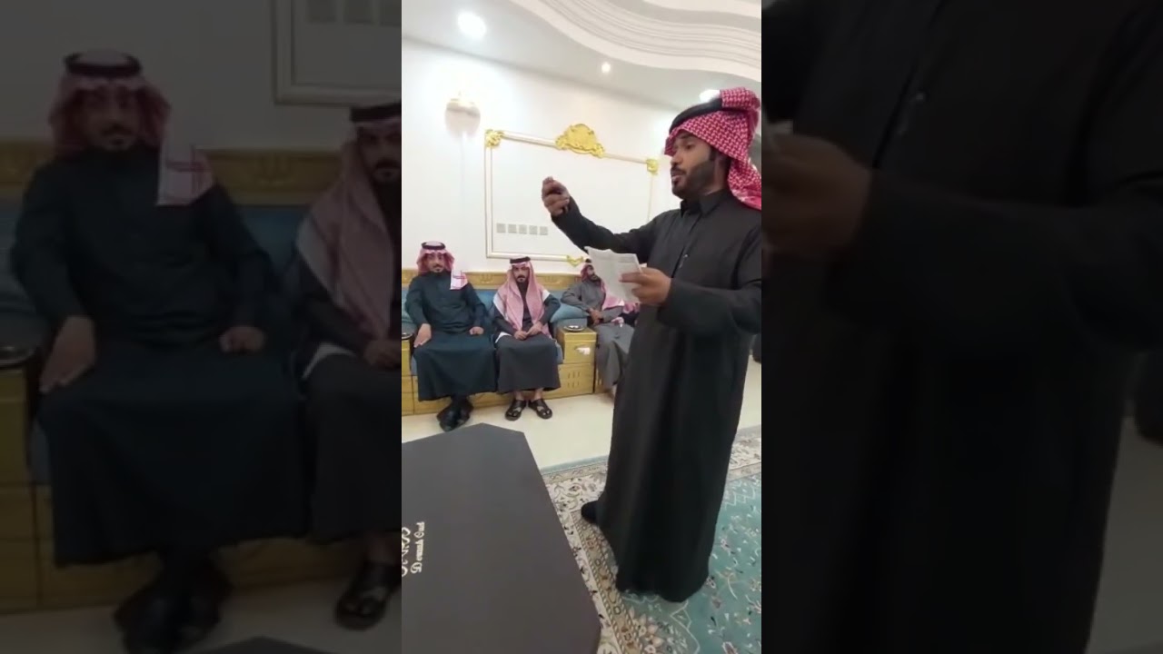 صياح ابن جعيري