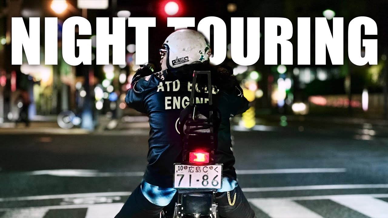 【ビンテージハーレー】イカしてるハーレーと広島街ナイトツーリング＆バイク紹介 / Vintage Harley / Panhead / パンヘッド / スポーツスター