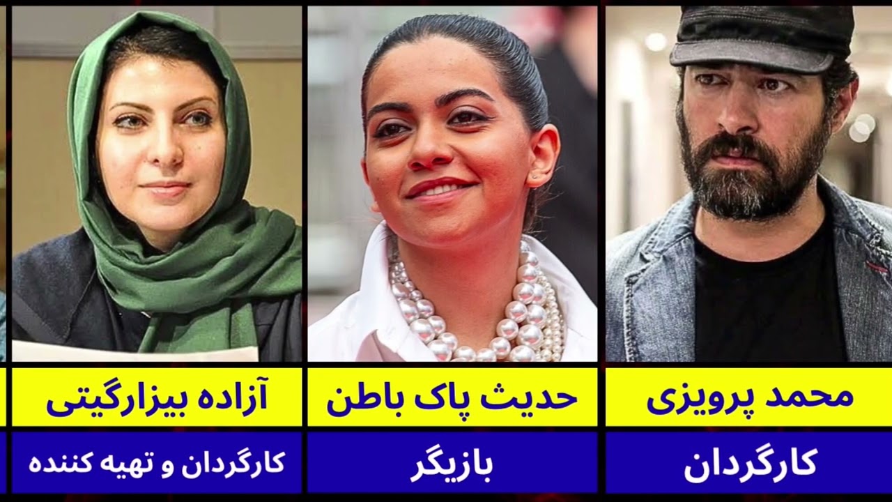 هنرمندانی که از مردم حمایت کردند و در اعتراضات سراسری کنار مردم ایستادند!🕊️❤️ 