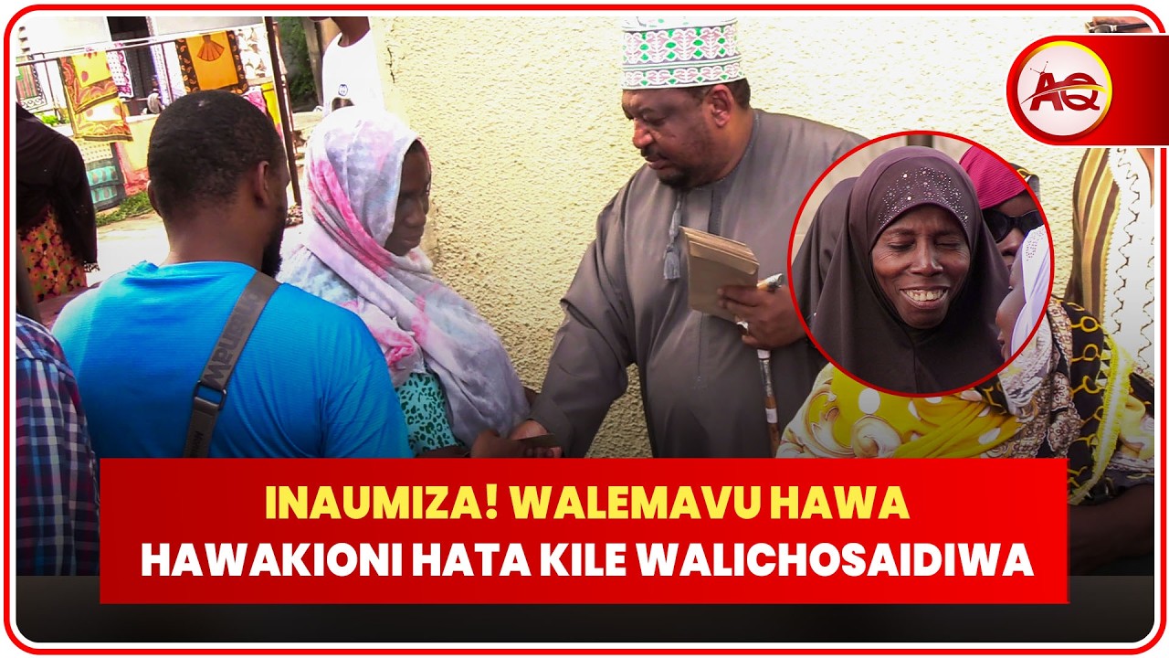 ITAKUUMIZA ! HAWANA UWEZO WA KUONA KILE WALICHOSAIDIWA || WALEMAVU WA MACHO WASAIDIWA IFTAR SWAIM