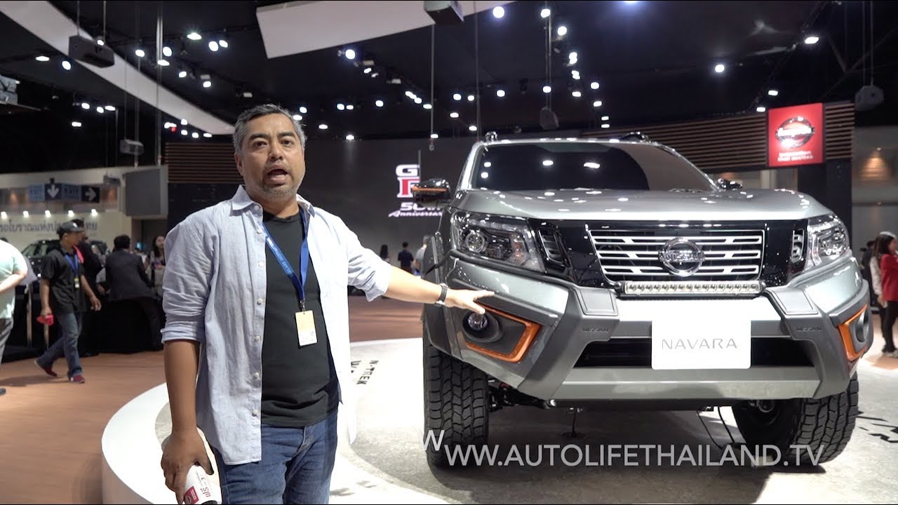 ชม NISSAN N-Trek Warrior มีลุ้นขายไทยปีหน้า พร้อมชม GTR 50th Anniversary