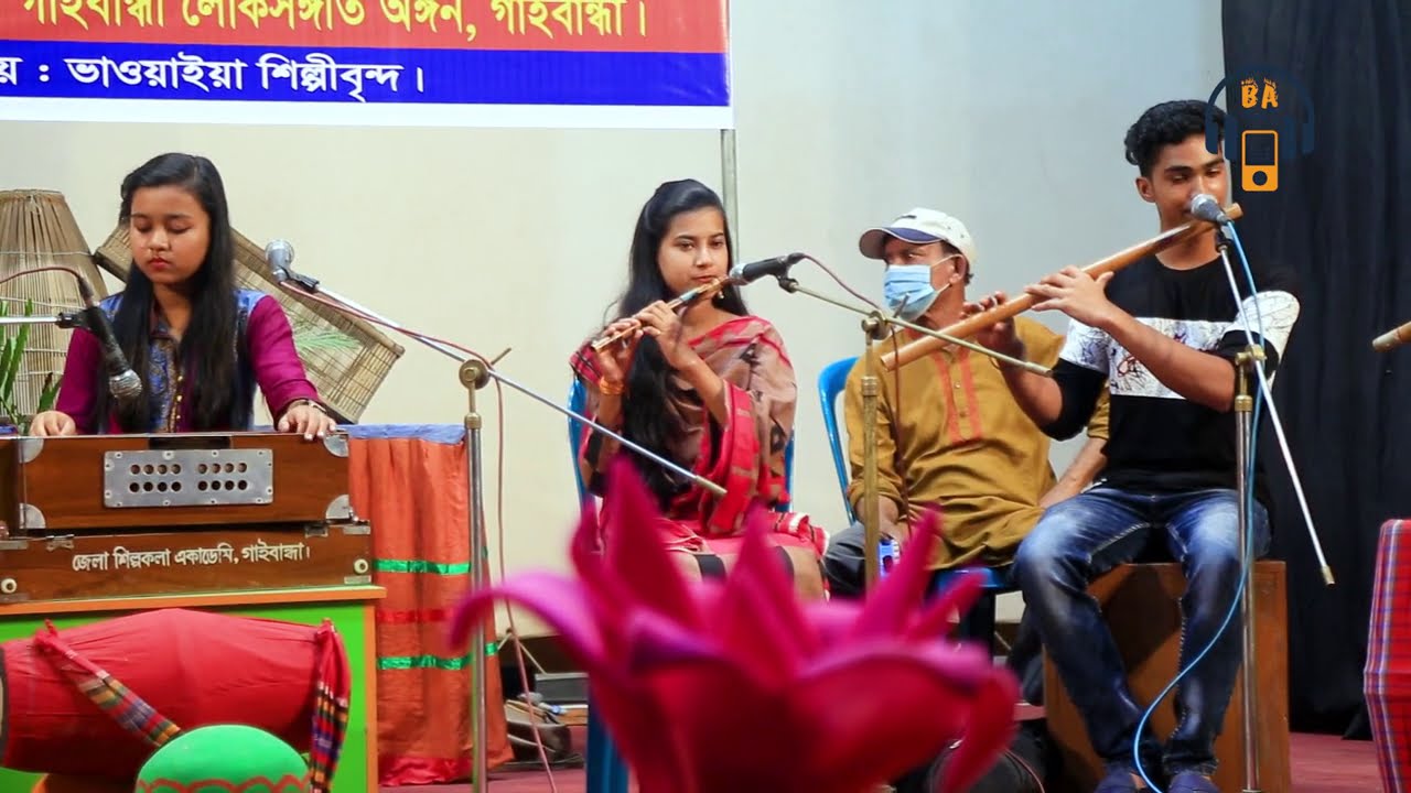 Flute Music | Oki Gariyal Bhai সুমধুর বাঁশির সুরে | Nandini | Krishno