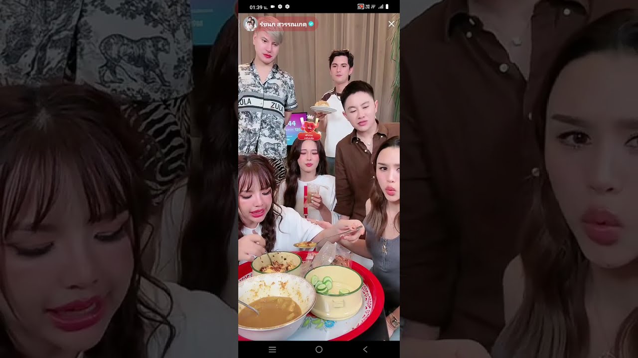 ชิน ชินวุฒ - ลิลลี่ มาขายน้ำพริกพม่า กับ ข้าวเกรียบ น่ากินมาก #เจนนี่ได้หมดถ้าสดชื่น #ยิวฉัตรมงคล