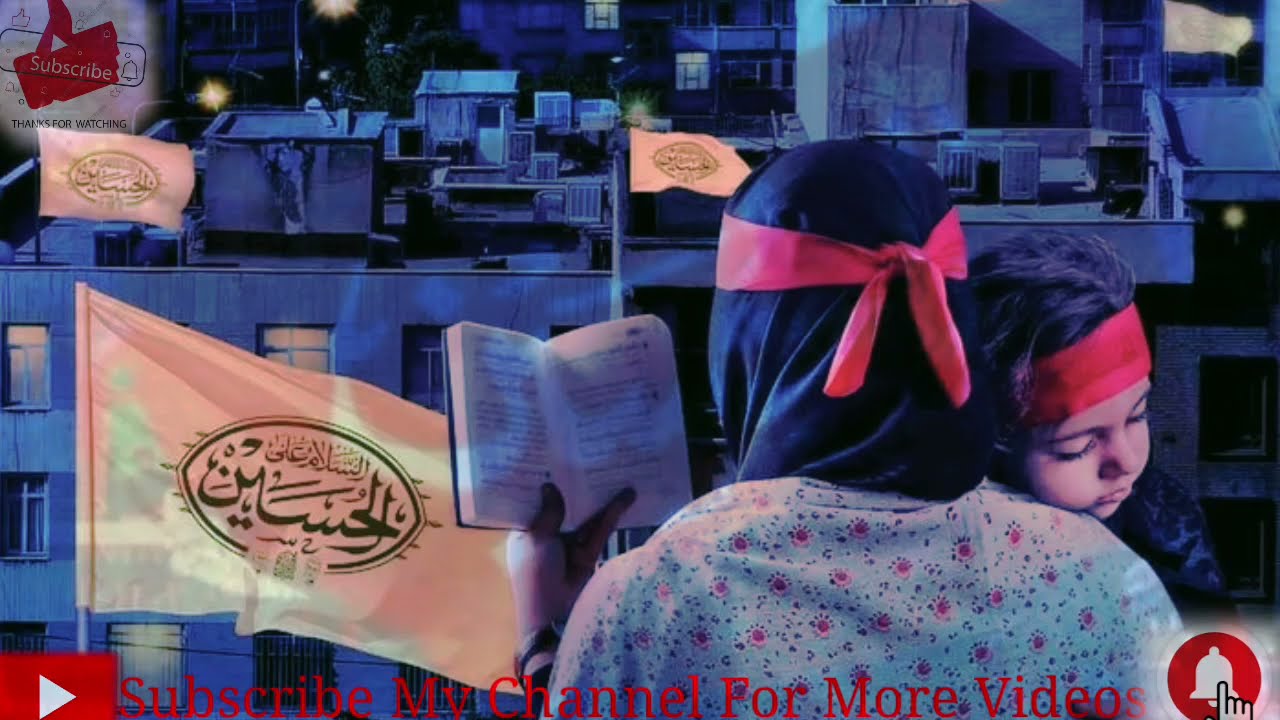 Pashto new doya jama /New Parachinar doya Jama / sherbano  a.s nan ma aw ta manz  k hijran di/2021/