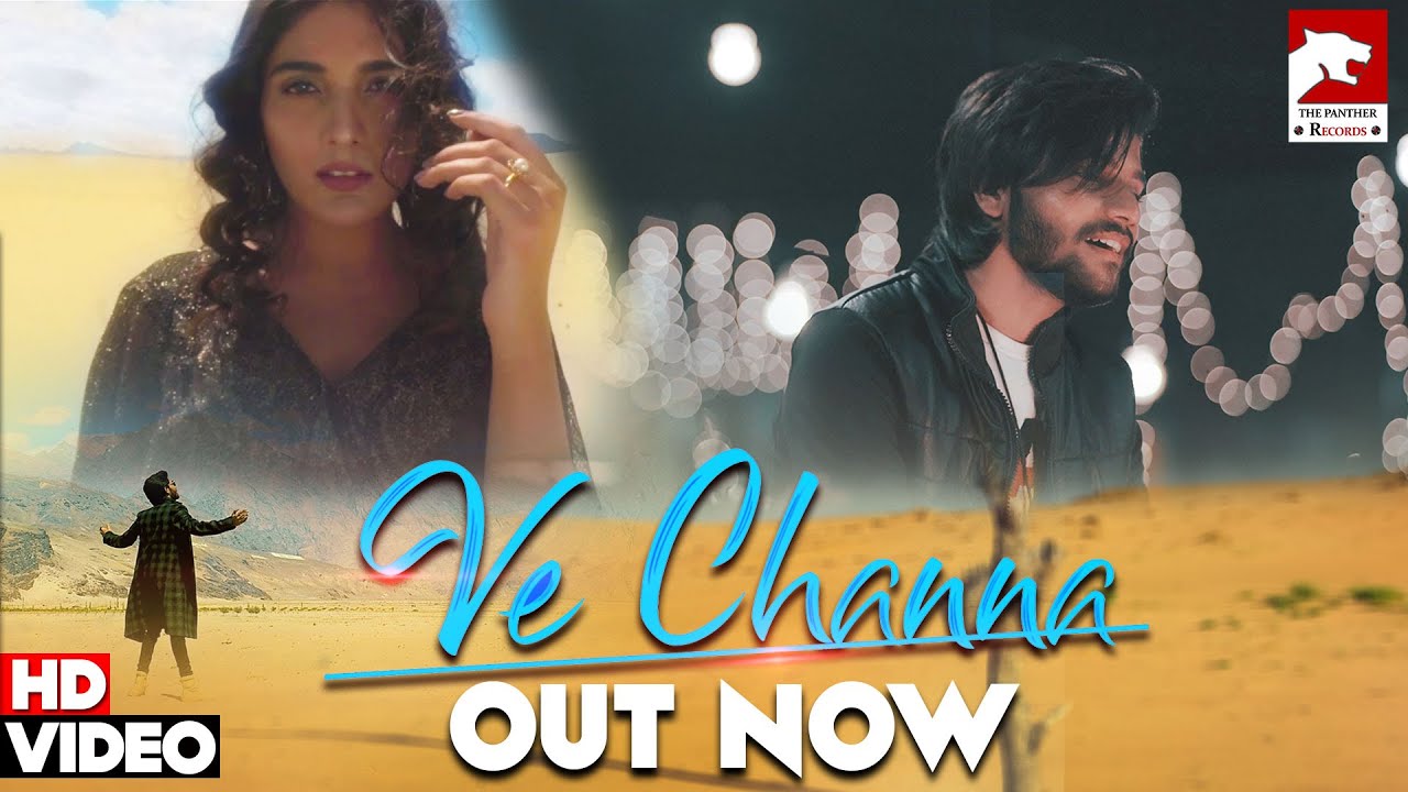 Ve Channa | Joshua Augustine | Official Music Video | 2021 | The Panther Records