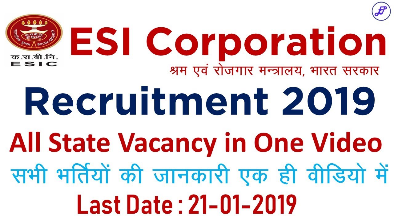 ESIC All States Recruitment in one video! | ESIC Recruitment 2019 | Employments Point