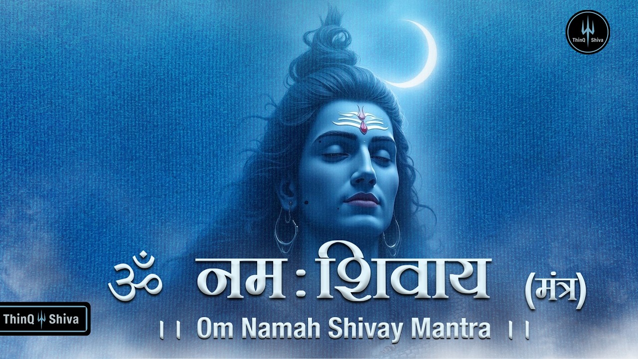 Most Powerful Shiva Mantra|Om Namah Shivaya 108 Times | for Meditation Peace & Healing