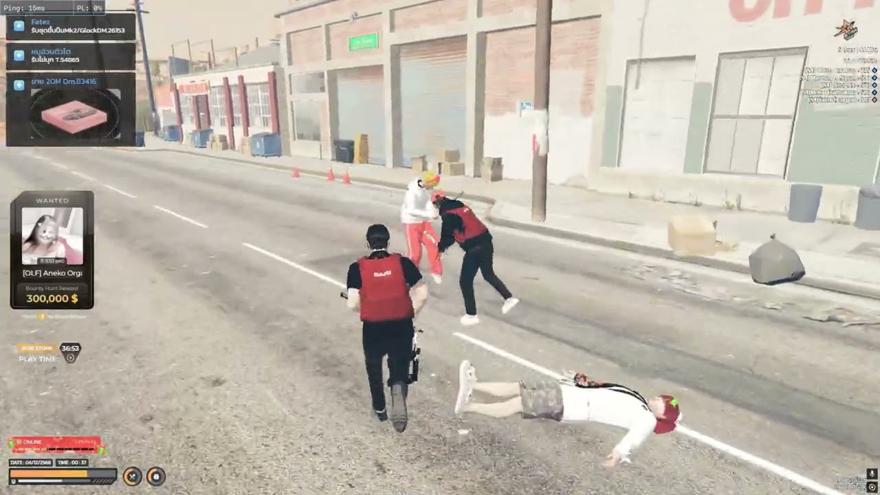 Sai4 Newgen | FIVEM Montage | HighLight Taitania #startown #sai4  #deargod #fivem