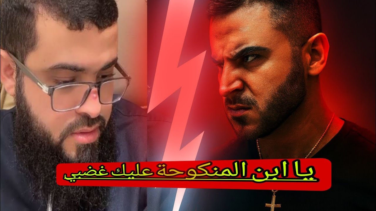 نصراني الذي تحدى الشيخ بمعجزه ودلالات بأنه رسول اللهﷺ سيدخل الإسلام اذا اجاب الشيخ زين