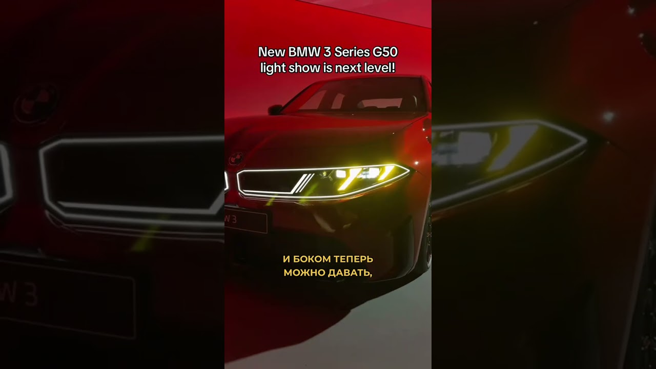 G20 была лучше или новая тройка круче?😍 #bmw #m350 #m340 #b58