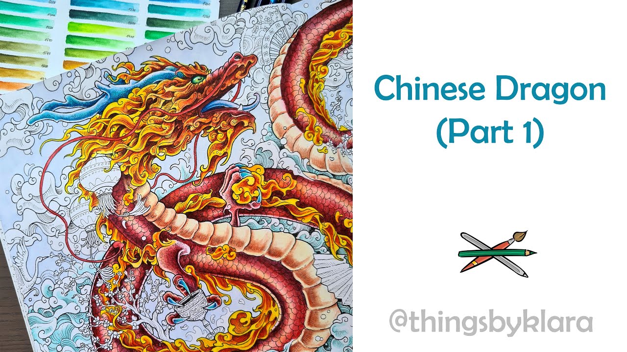 Chinese Dragon (Part 1/2) | Inktense & Albrecht Dürer | Mythomorphia by Kerby Rosanes